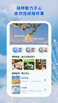 ������;(ѧϰϰ������)v1.0.5 ��Ѱ��ͼ