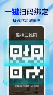 �ֻ�Զ�̼�ذ��ı�2026�ٷ����°汾v2.0.02.00A �ֻ����ͼ