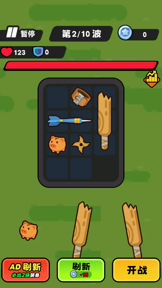 ��������(����������Ϸ)