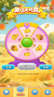 һ���ͻ������ֻ���v1.0.3 �ֻ����ͼ
