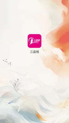 ��Ʒ�������ֻ���v1.1.7 ��׿���ͼ