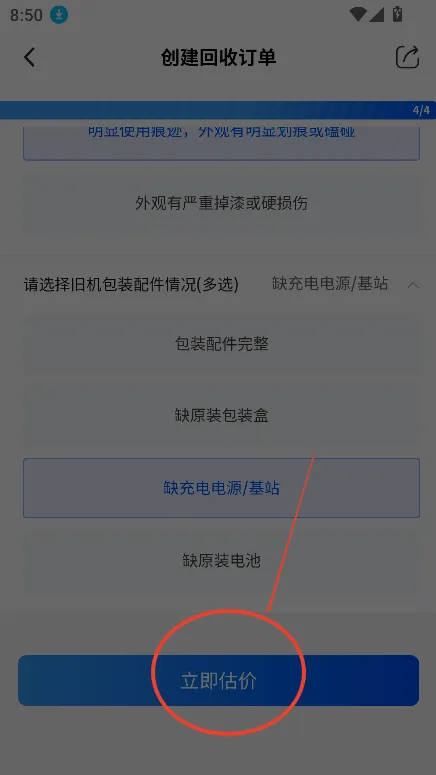 С�ǻ���2026���°汾