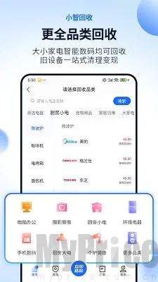 С�ǻ���2026���°汾