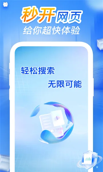 CQ�����2026�ٷ����°汾v1.0.9 ��׿���ͼ
