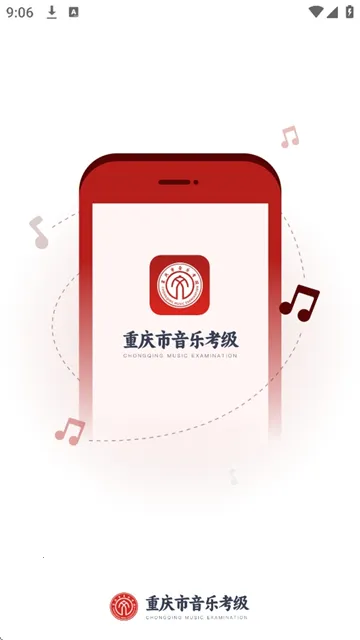 ���������ֿ���(���ֿ�������)v1.0.8 �ٷ������ͼ