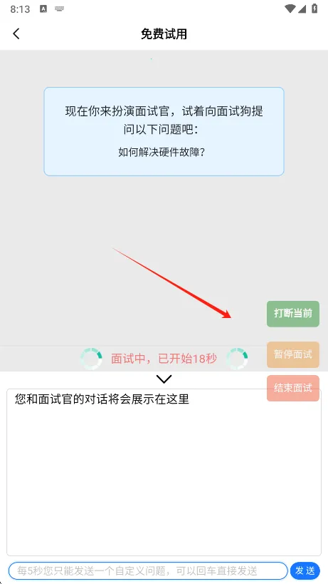 ���Թ�(���Լ���ѧϰ����)