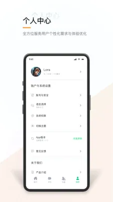 ��������(�����������ٿ�)v1.0.2 ��׿���ͼ