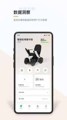 ��������(�����������ٿ�)v1.0.2 ��׿���ͼ