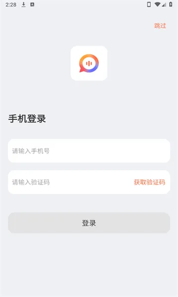 TransKit2026���°汾v1.1.41-c �ٷ������ͼ