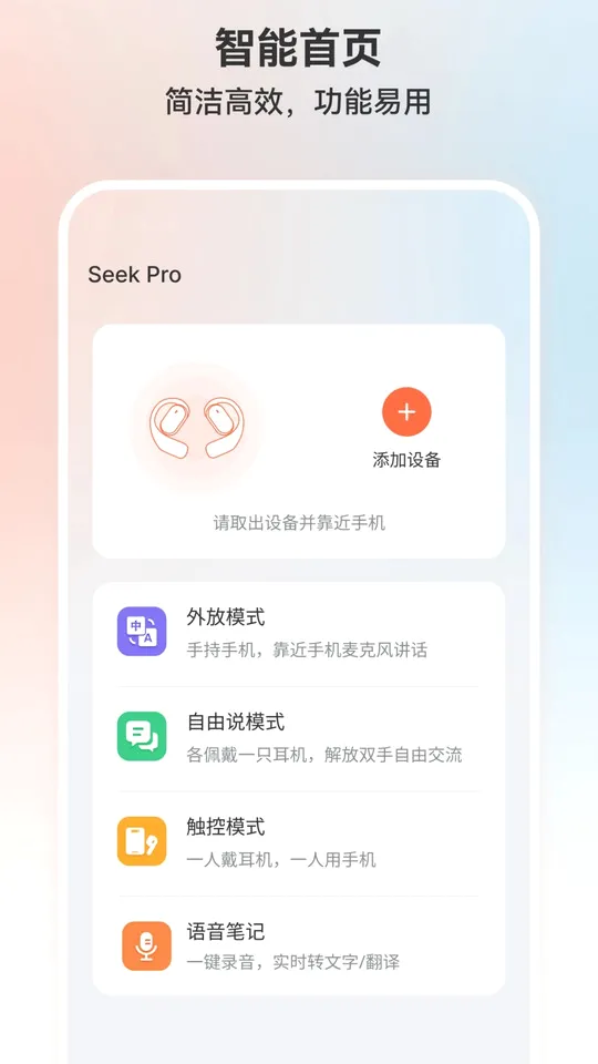 TransKit2026���°汾