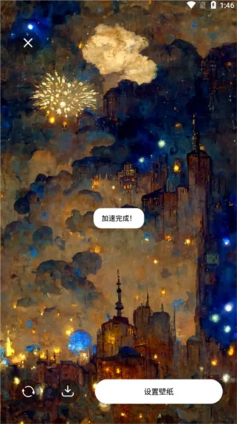��Ϳ��ֽ(��ֽ����)