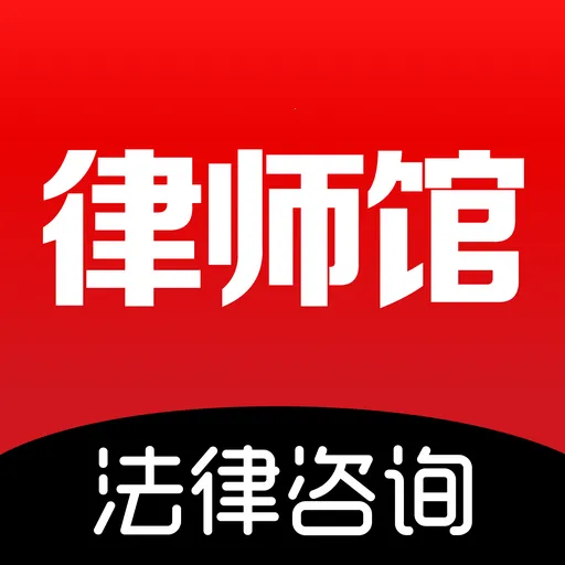 ��ʦ�ݷ�����ѯ2026���°汾v11.2.004 ��Ѱ�