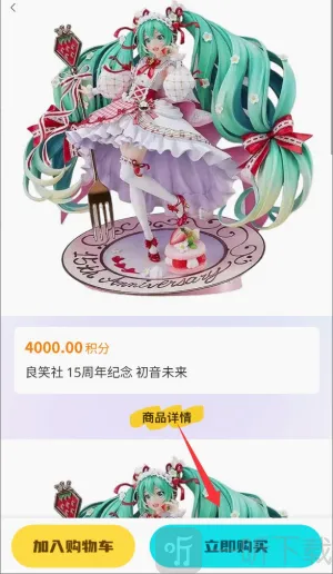 ��������(����ä��ƽ̨)