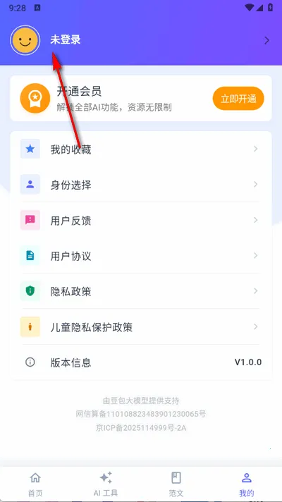 ����д��2026���°汾