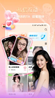Ľ�鰲׿���ֻ���v1.3.1 �ֻ����ͼ