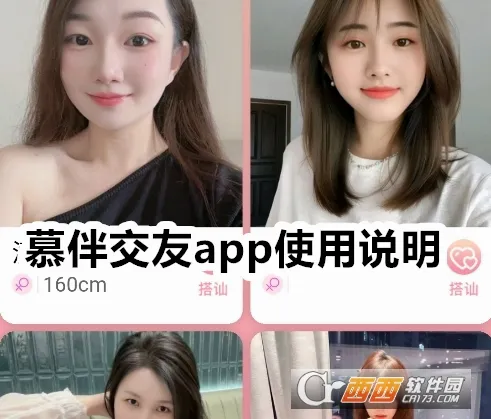 Ľ�鰲׿���ֻ���