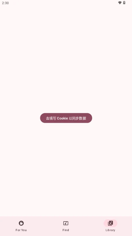 ÷�����������ֻ���v1.51 �ٷ������ͼ