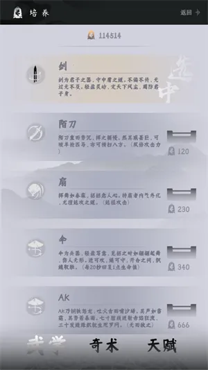 �����ܿ����ư�(�����ܿ���Ϸ)