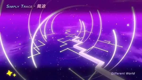 SimplyTrace��;���ư�(������ͬ����Ϸ)v1.0 �ֻ����ͼ