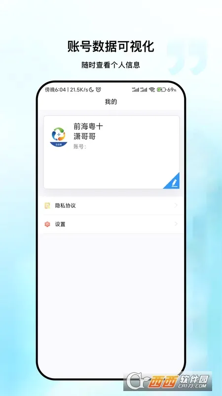 ��ʮ������2026���°汾