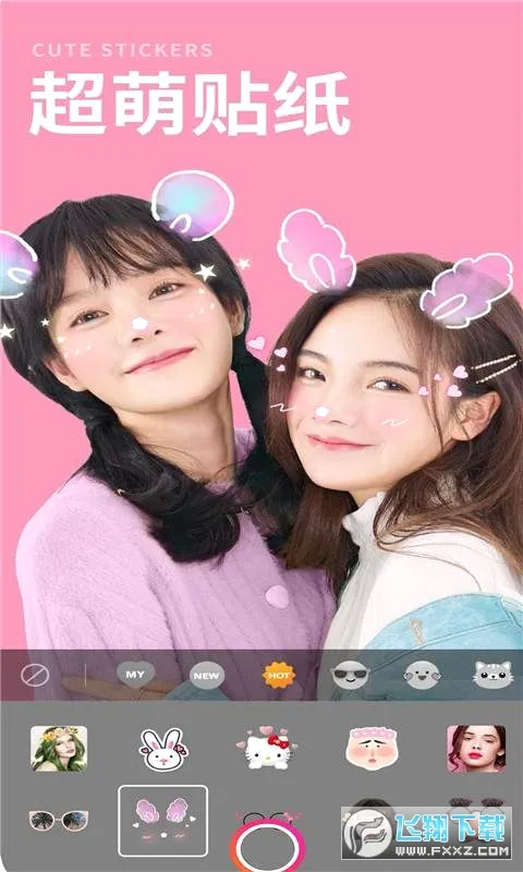 �����������(������ͼ����)v1.0.3 �ٷ������ͼ