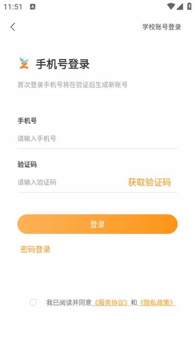 ֥ʿҽ��2026���°汾