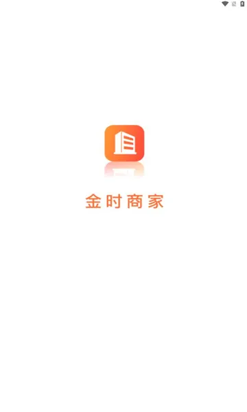 ��ʱ�̼�(�Ƶ�˹���ƽ̨)