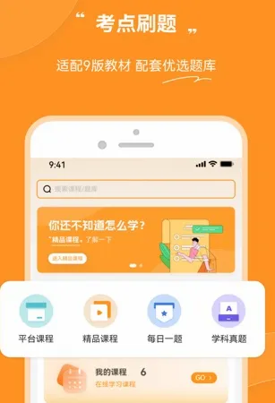 ֥ʿҽ��2026���°汾