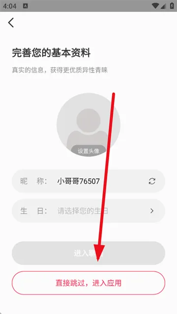 ���������ֻ���