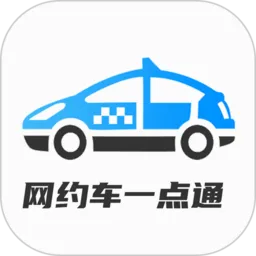 ��Լ������һ��ͨ(��Լ��ѧϰƽ̨)v2.5.0 ��Ѱ�