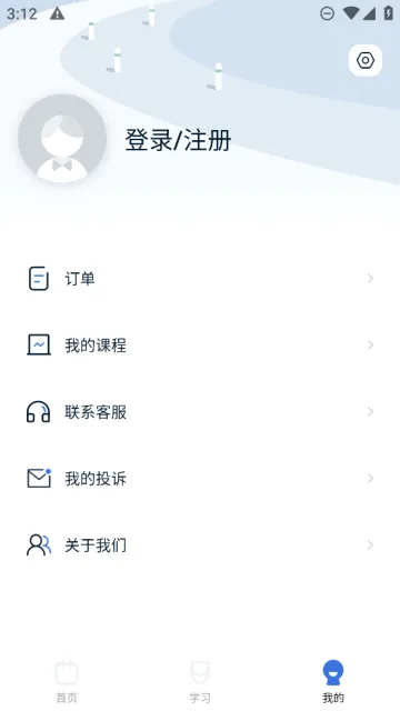 ���Ϻÿ���2026�ٷ����°汾