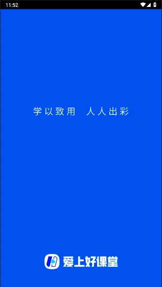 ���Ϻÿ���2026�ٷ����°汾