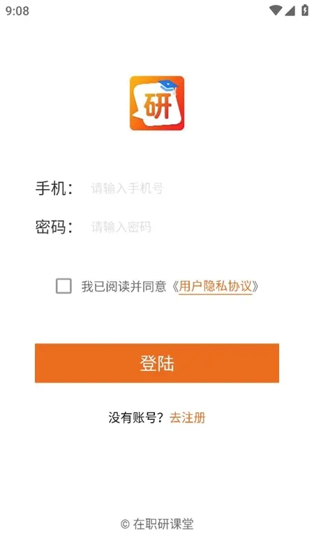 ��ְ�п���2026���°汾
