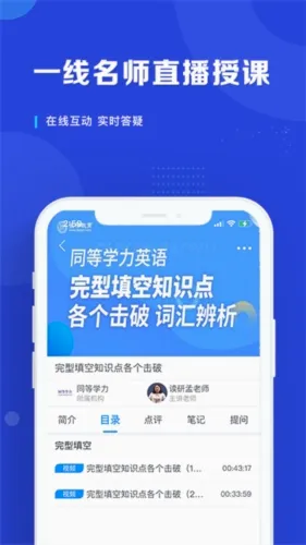 ��ְ�п���2026���°汾