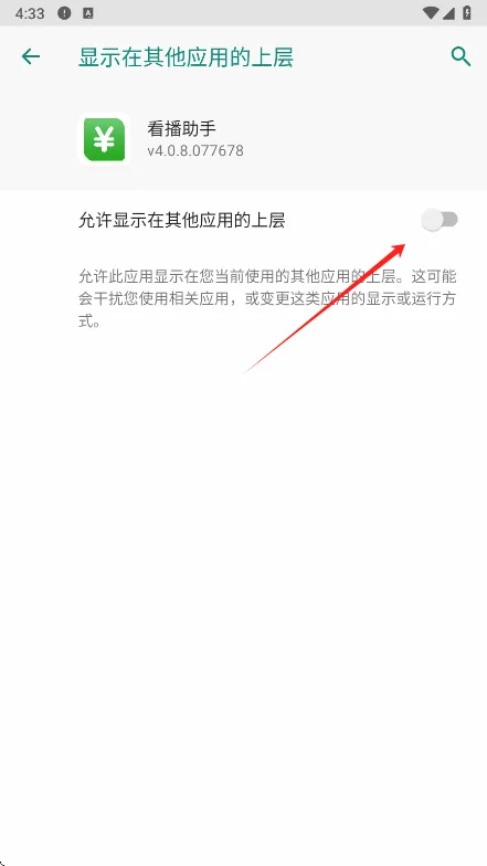 ��������(�๦�ܿ�������)