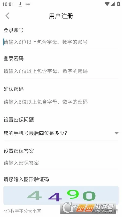 ��������(�๦�ܿ�������)v1.0.5 ��Ѱ��ͼ
