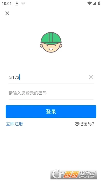 ��������(�๦�ܿ�������)v1.0.5 ��Ѱ��ͼ