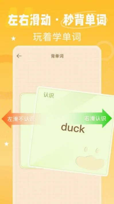 ����Ѽ2026�ٷ����°汾v3.11.6 ��Ѱ��ͼ