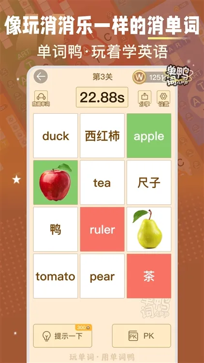 ����Ѽ2026�ٷ����°汾