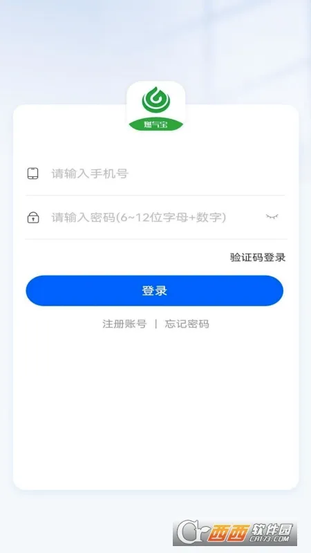 ȼ����(����ƽ̨������)v2.1.1 ��׿���ͼ