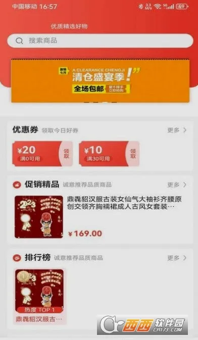 ����(���ѿ��ƹ�����)