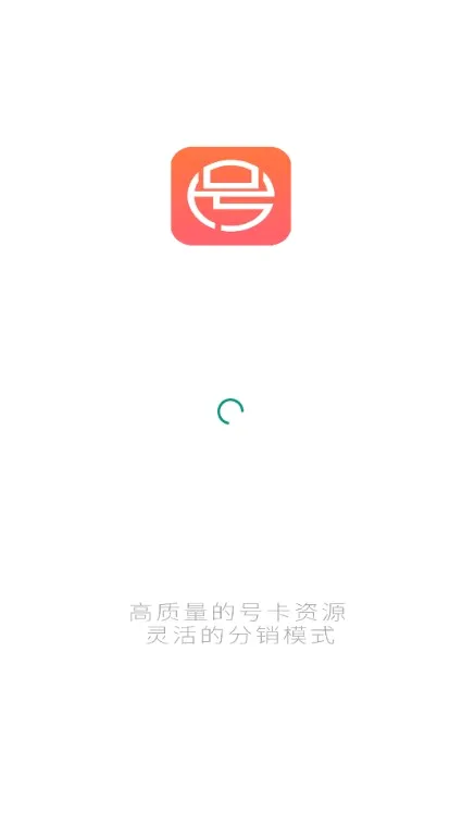 ����(���ѿ��ƹ�����)v1.0.2 ��׿���ͼ
