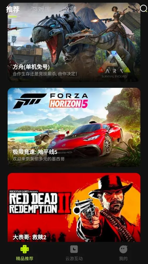3A���������ֻ���v2.7.13 ��Ѱ��ͼ