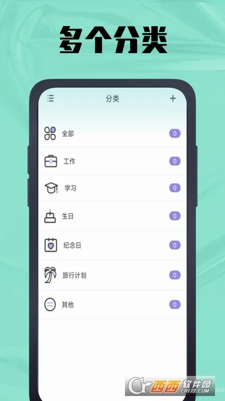 ������������׿���ֻ���v1.0.9 ��Ѱ��ͼ