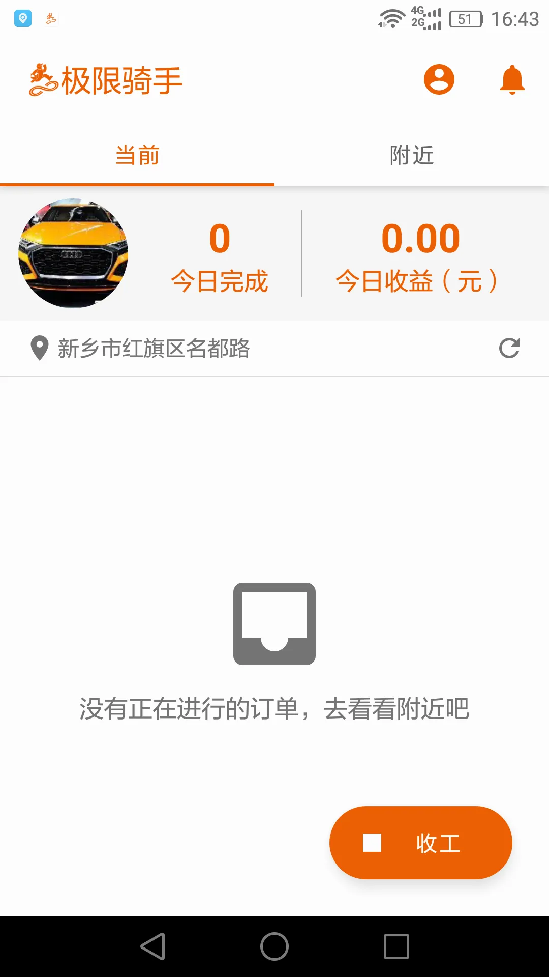 ���������ʿ��(ͬ�����Ƚӵ�)v1.4.10 ��Ѱ��ͼ