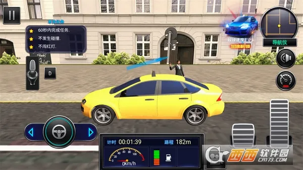 �ٶȵĶ�ս�����ֻ���v5.4.20 �ٷ������ͼ