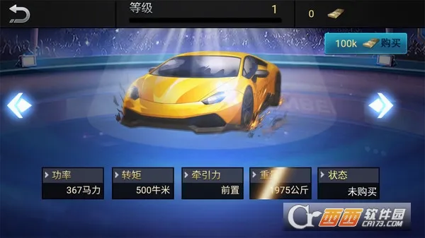 �ٶȵĶ�ս�����ֻ���v5.4.20 �ٷ������ͼ