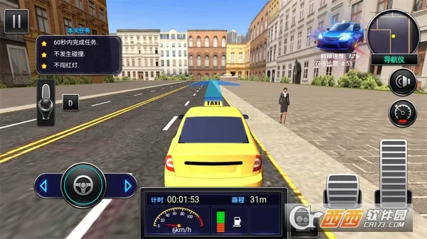 �ٶȵĶ�ս�����ֻ���v5.4.20 �ٷ������ͼ