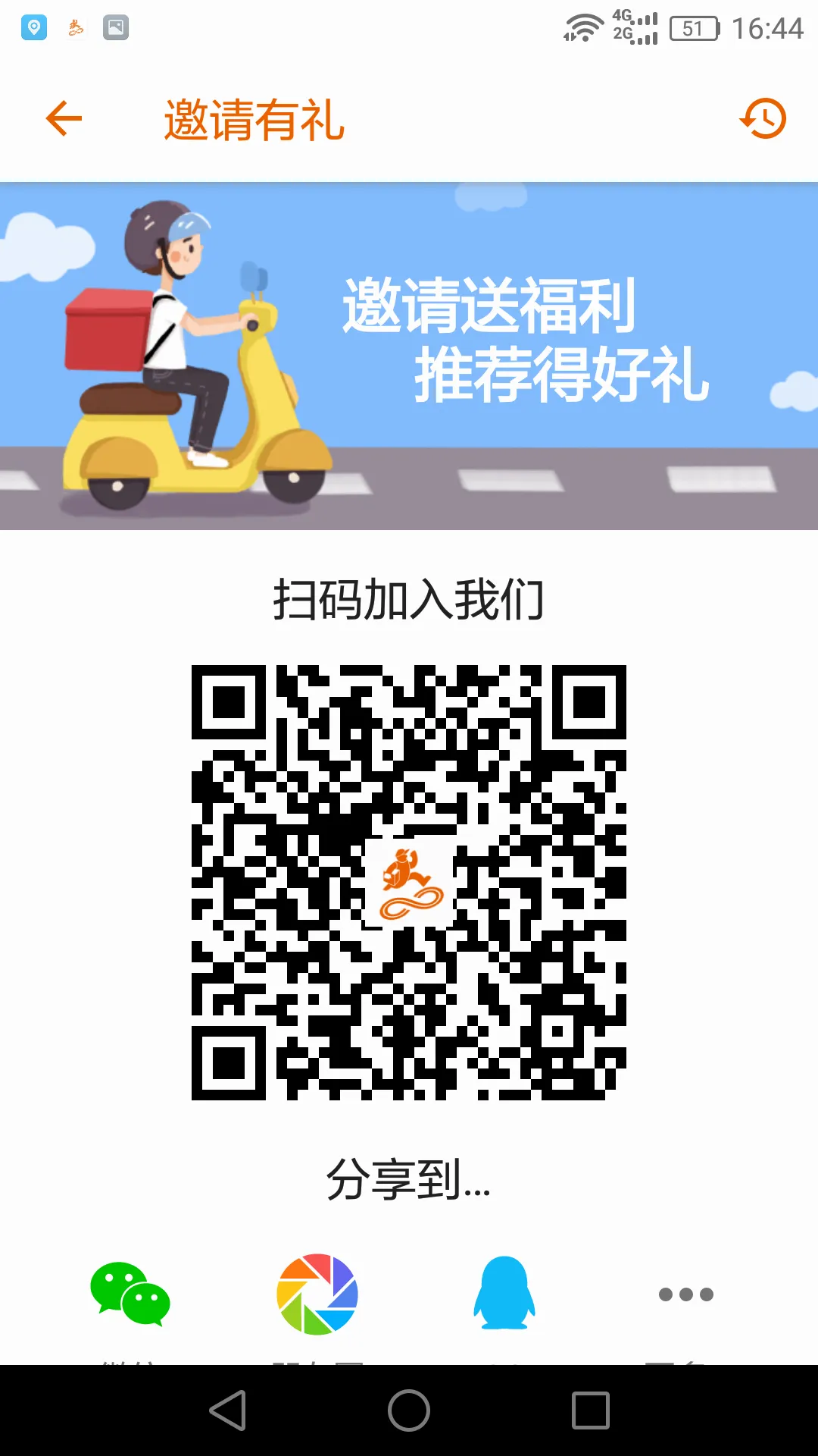���������ʿ��(ͬ�����Ƚӵ�)v1.4.10 ��Ѱ��ͼ