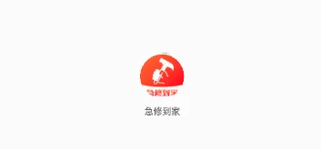 ���޵��������ֻ���